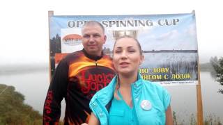 Интервью с организатором OPEN SPINNING CUP GORKI 2016. Online-дневники "Получи леща!"