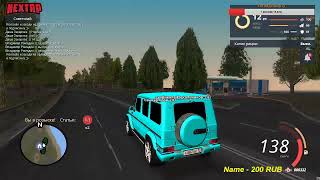NEXT RP Советский| Играем, веселимся, бесимся. GTA с голосовым чатом.