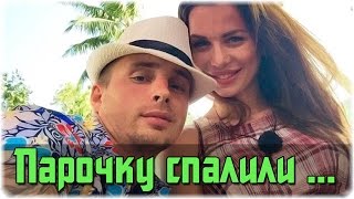 Дом 2 Новости и слухи раньше эфиров!
