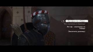 80 Kingdom Come: Deliverance - "Водолей". Ищем работу для соплеменников... кухня, вода и говно.