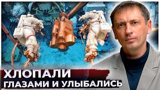 Хлопали глазами и улыбались: Спустя более 50 лет американцы не могут повторить успех на Луне