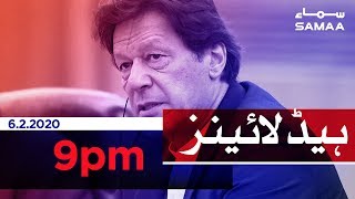 Samaa Headlines - 9PM - 06 February 2020