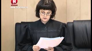 Ленинский районный суд вынес приговор Дмитрию Горденкову /НВ - Тамбов/