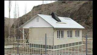 Kommynas Medical Facility (Batken Region)