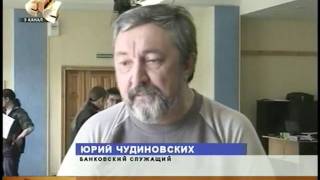 СТС 9 канал