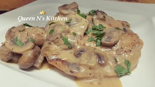 فيليه الدجاج مع صلصة الفطر ?Chicken With Cream Mushroom Sauce