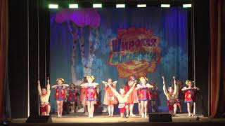 Концерт "Широкая Масленица". ДК г. Заволжье. 18 02 2018