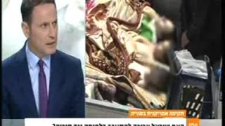 התקיפה האמריקנית בסוריה: לא בטוח שזה יעצור את הטבח