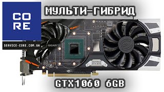 Уникальная GTX1060 на стероидах?Переделка видеокарты GTX 1060 в GTX 1070 8Gb!