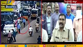 Robbery gang arrested at Peddapalli | 8 held | 2.5 Lakhs Recovered