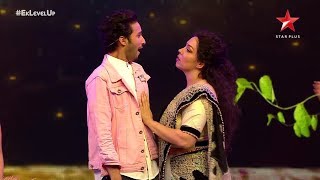 Dance+ 3 | Padosi's 'I Love You' Moment!