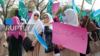 Pakistan: Dozens rally in support of International Women's Day