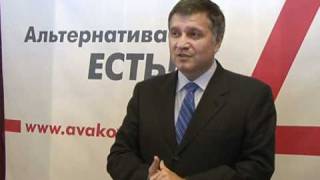 В Харькове ведется слежка за кандидатом в мэры