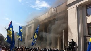 Столкновения под Верховной Радой - кто виноват?