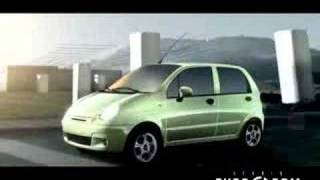Matiz