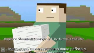 MINECRAFT The N00b Adventures Part 5 на русском
