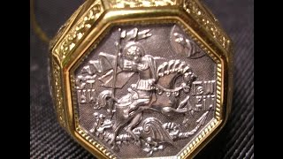 « Вмч. Георгий Победоносец » Кольцо охранное