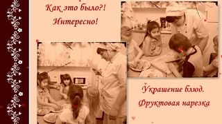 Клубный час "Мальчики и девочки- всё, что в жизни пригодится" (МБДОУ ЦРР - д/с "Золотая рыбка")