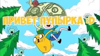 Gs:Go Мувик