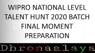 WIPRO NLHT RECRUITMENT PROCESS