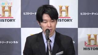 長谷川博己／『MANKIND 人間史〜わたしたちの物語〜』制作記者会見