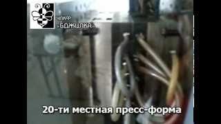 Пресс-форма на одноразовую мешалку
