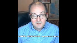Донецкий журналист: Я хочу пожелать всем - и на Украине, и в Донбассе - остаться живыми