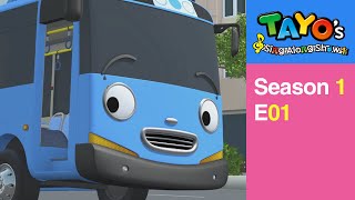 [Tayo's Sing Along Show 1] #01 The Little Bus is Leaving