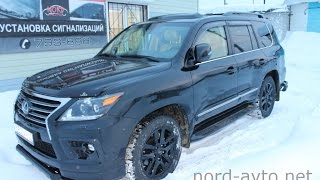 Тонировка Лексус 570