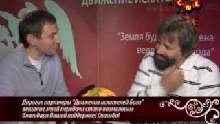 Еврейские праздники. часть 1