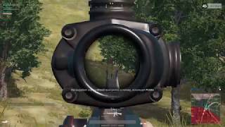 PUBG Kill Montage #4 (нарезка килов пабг)