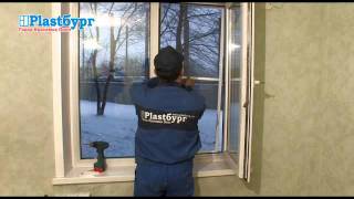 Plastburg. Самостотельный монтаж москитки