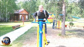 VLOG#3 - База отдыха СКАЗКА | Чернолучье | Омск | Россия