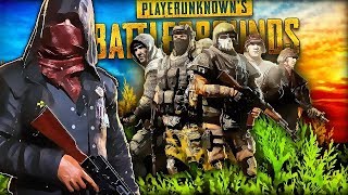 ?ОБНОВЛЕНИЕ В PUBG ! ПАРАШУТ ТИГР ? Мой братан shroud , 24/7 тигр