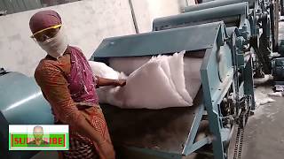 তুলা বানানো কারখানা, দেখুন কয়টি ধাপে কাপড় থেকে তৈরী হয়। how to make Cotton