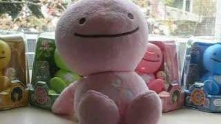 Nohohon Zoku Swaying Plush Doll