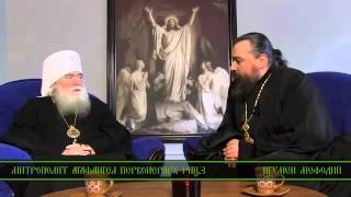 РПЦЗ: Интернет-Собор № 1/53- Metropolitan Agafangel