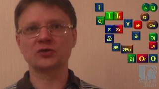 Как учить английский с нуля?