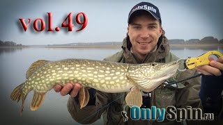Ловля щуки на джиг Зимние джиговые проводки