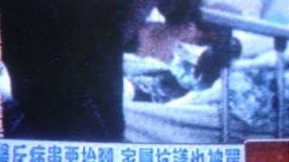 旅遊醫院郭正宗態度惡劣辱駡病人曾孔彥包庇不記過衛生署不撤換院長