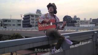 最後にひとつ