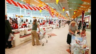 ПОКУПКИ АШАН?????/ПЕРЕКРЕСТОК?  #ашан 29 июня 2019 г.