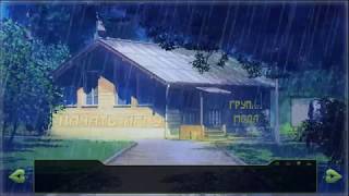 Бесконечное лето ~ Возврат в прошлое #1 ~ Return to the Past ~ Машина времени ~Озвучка в два голоса.