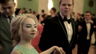 Императорский бал в Екатеринбурге (2017) Специальный гость - Ксения Симонова