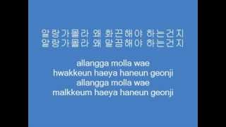 PSY - Gentleman Korean + Romanized Lyrics