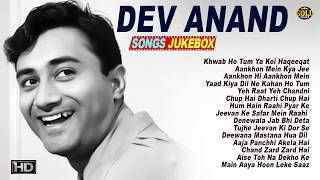 Dev Anand Super Hit - Video Songs | Jukebox | HD | B&W.