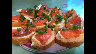 СУХОЙ ПОСОЛ КРАСНОЙ РЫБЫ/ОЧЕНЬ ВКУСНО/РЕЦЕПТ/