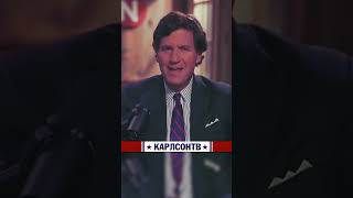«Если придётся платить по долгам - нам конец» [КарлсонТВ]