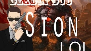Гайд по Сиону 5 сезон - Guide Sion LOL | League of Legends "Смертельный дуэт"