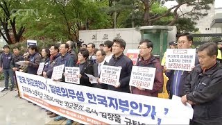 Civic groups to erect statue for 20th century forced labor